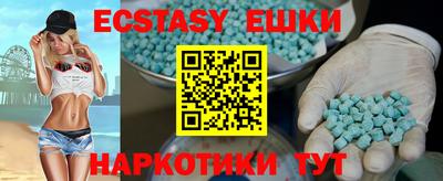 круглые Гагарин