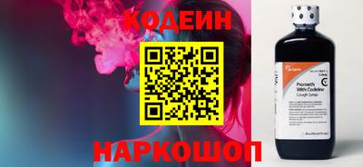 круглые Гагарин