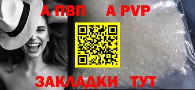 круглые Гагарин