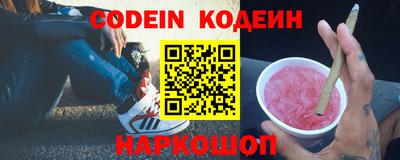 каннабис Гай