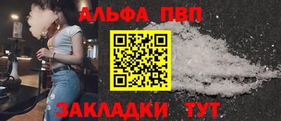 мдма Берёзовский