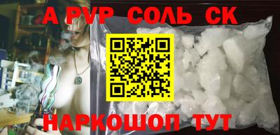 каннабис Гай