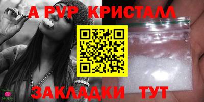 круглые Гагарин