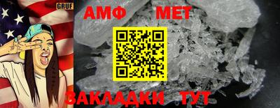 дистиллят марихуана Гатчина