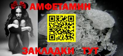 каннабис Гай