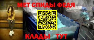дистиллят марихуана Гатчина