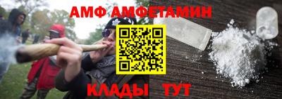 каннабис Гай