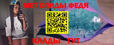 мдма Берёзовский