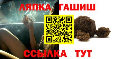 каннабис Гай
