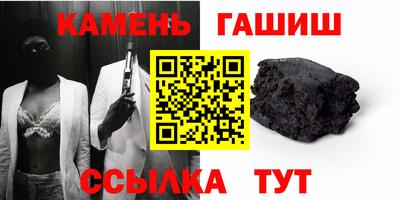 круглые Гагарин