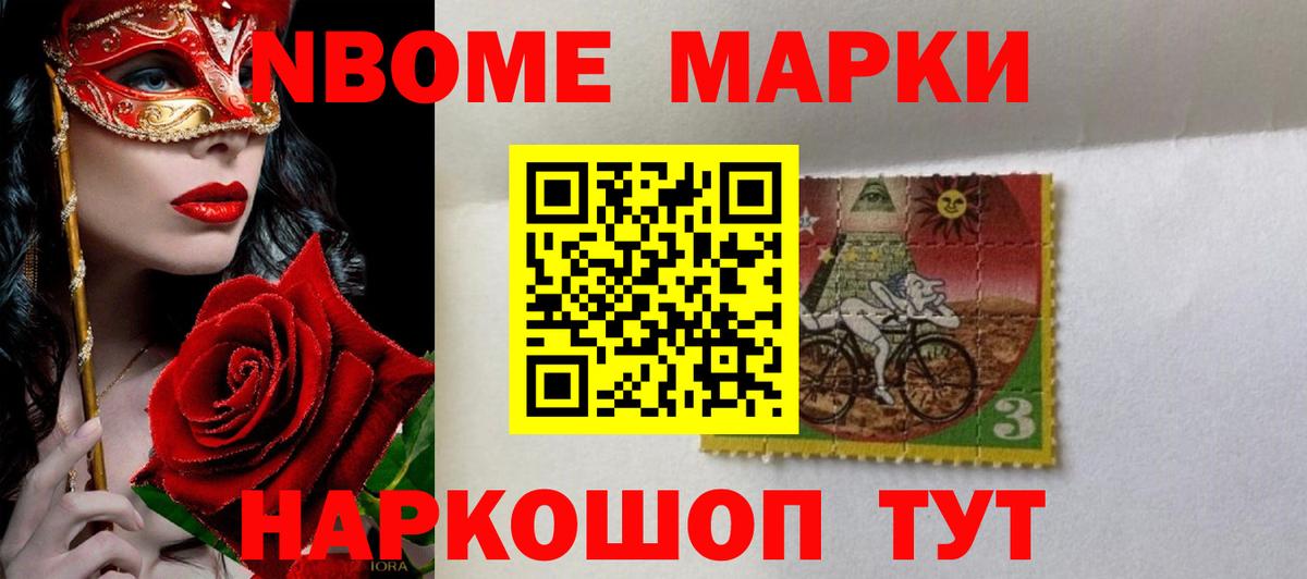 ЛСД экстази ecstasy Гуково