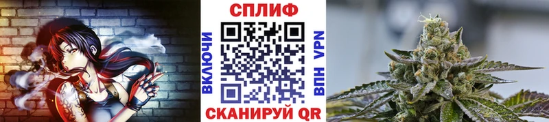 Шишки марихуана VHQ  Гуково 